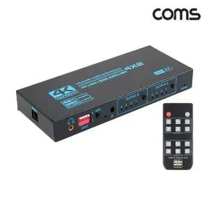 TBZ Coms 4K 60Hz HDMI 4x2 매트릭스 스위치 오디오 추출기 EDID ARC OU944