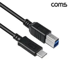 [골드스마일]TBZ Coms USB Type C to B 3.0 케이블 2m C타입 to B타입 5Gbps