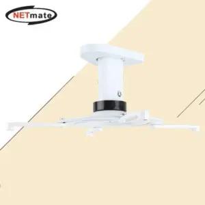 멀티 프로젝견고한터 천장 고정형 알루미늄 거치대 10kg