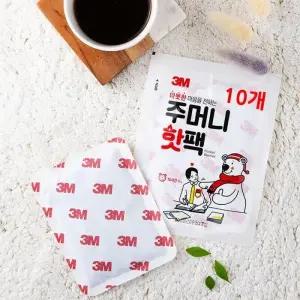 3M 15시견고한간지속 주머니핫팩 10개 따뜻한 온열 손난로