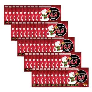 자이시스 양베스트말핫팩 50매/ 양말에 붙이는/ 신발속난로