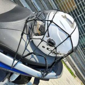 헬멧 고정 그물 네트 하이바가방