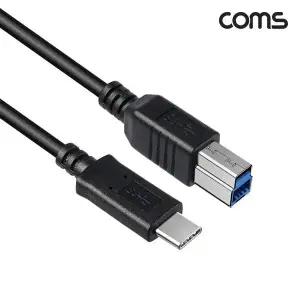 TBZ Coms USB Type C to B 3.0 케이블 2m C타입 to B타입 5Gbps
