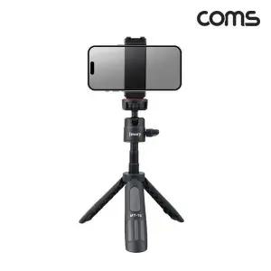 TBZ Coms 휴대용 미니 삼각대 접이식 최대 27.5cm 촬영 브이로그