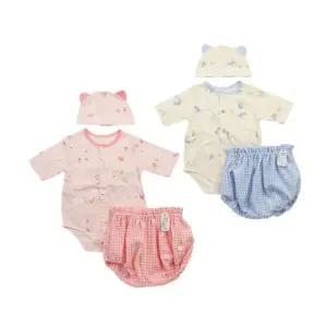 [갤러리아] (출산/백일)에띠블루머바디수트SET(07T317941)