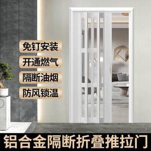 슬라이딩 도어 중문 미닫이 조립식 간편설치 침실용 폴딩도어