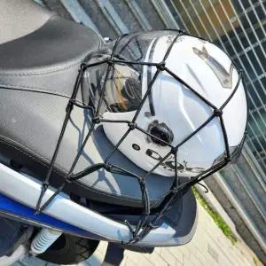 헬멧 고정 그물 네트 하이바가방