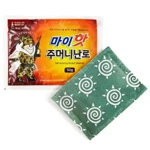 국내산 핫팩베스트 10개 주머니 난로 90g 15시간 손난로