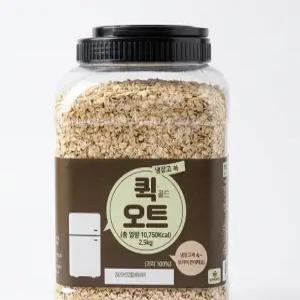 냉장고 쏙 퀵 롤드 오트 2.5kg, 1개