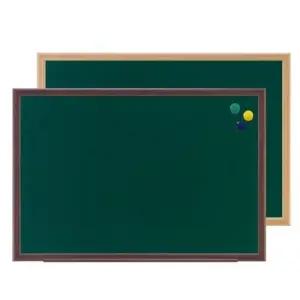 청보드판 자석 청색 보드 칠판 보드판 우드몰딩 600x900cm