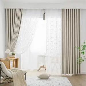 [지나송]셀레네 암막커튼+코디커튼+커튼봉(대형)