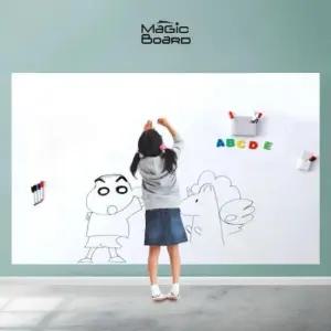 화이트보드 붙이는 자석 시트지 유광 900x1500