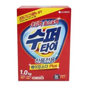 수퍼타이 찬물 베이킹소다 1.0kg 세탁 가루 빨래 세제 빨래세제 가루비누