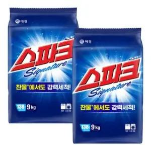 애경 스파크 시그니처 찬물전용 리필 9kg X 2개(1박스)