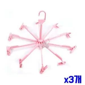 파스텔 미니 건조대 중 x3개 접이식건조대 빨래건조대