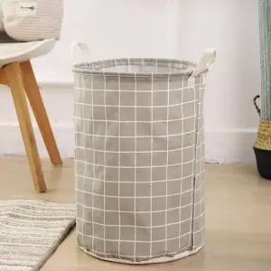 빨래 바구니 방수 바스켓 접이식 세탁 감성 주방용품