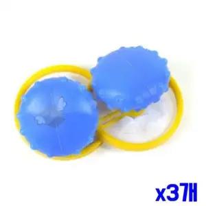 이물질 걸러주는 세탁기 세탁볼 2P x3개 생활용품