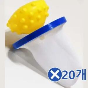 먼지망 세탁볼 1Px20개 세탁기먼지망 고양이털청소기