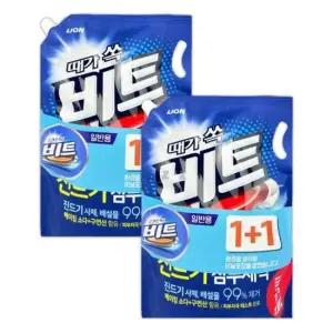 비트 세탁 세제 1.55l 2개 세탁기 액체 세제 일반용 세탁세제 액체세제
