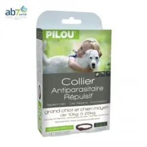 애견 해충방지목걸이 반려견 구 중형견 해충약 50cm