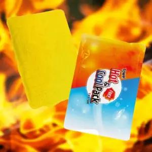 아이스팩 타월찜질팩 온열 핫팩 찜팩 냉온겸용 쿨팩