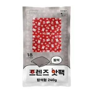 프렌즈 국산 240g 휴대용 핫팩 보온 방한 학교 엉뜨 10개 방석형 엉따 KC