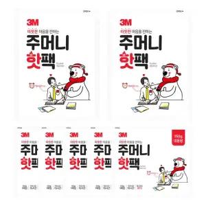 150g 흔드는 핫팩 포켓용 75g 주머니