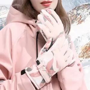 여성 방한장갑 LW9014 스마트폰터치장갑 스키장갑 겨울 보드장갑