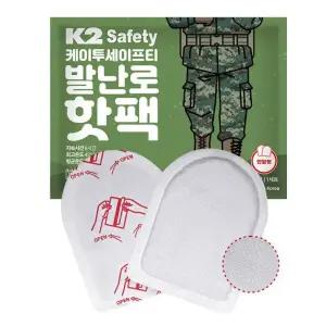 10개 방한용 풋워머 K2세이프티 약8시간지속 발박에 핫팩 붙이는