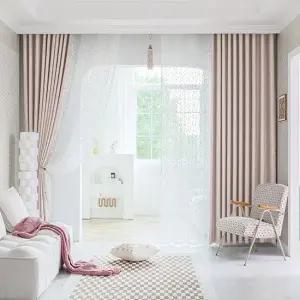 [지나송]셀레네 암막커튼+코디커튼+커튼봉(특대형)