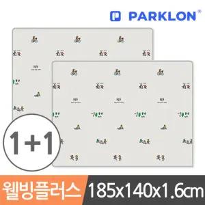 파크론 2장 제로퍼제로 런투게더 웰빙 플러스 놀이방매트 185x140x1.6cm