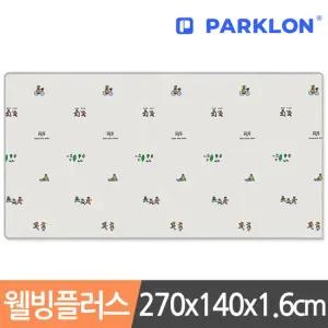 파크론 제로퍼제로 런투게더 웰빙 플러스 놀이방매트 270x140x1.6cm