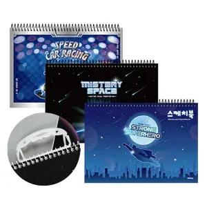 디자인 남아 랜덤 1권 ZF 손잡이 스케치북