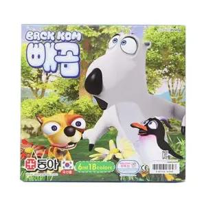 수채화물감 남아 ZF 디자인랜덤 18색