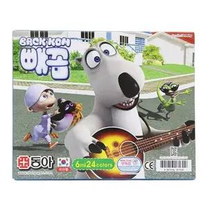 남아 ZF 디자인랜덤 수채화물감 24색