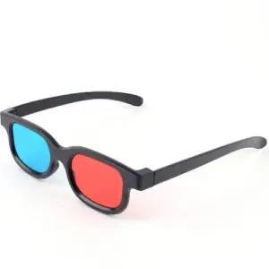 [셀러에이드]N11 고글형 일반형 ZF 입체안경 3D