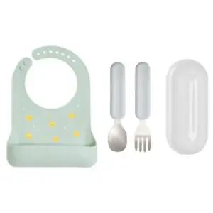 에.디.슨 유아 스푼포크 실리콘 턱받이 어린이집 준비물