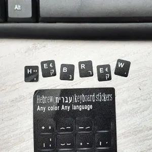 키보드 ZF 스티커 히브리어
