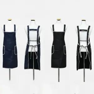 주방위생복 방수 PU 길이 75cm 무광 파이핑 H형 앞치마