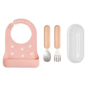 에.디.슨 유아 이유식 준비물 스푼포크 턱받이 세트