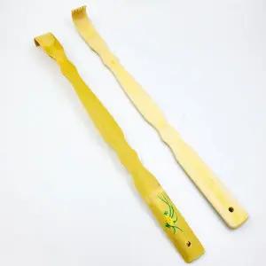 대나무 ZF 효자손