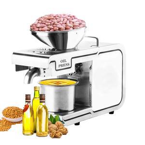 3FLQOOPP 자동 오일 프레스 기계 635와트 자동 온/냉유 프레스 오일 익스펠러 아보카도 땅콩 피마자 대마 씨앗 카놀라 참깨용