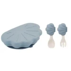 에.디.슨 이유식기 흡착 식판 스푼포크 세트 조개 블루