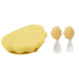 에.디.슨 아기 흡착 식판 스푼포크 세트 조개 옐로우