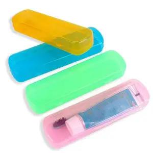 휴대용 ZF 칫솔케이스