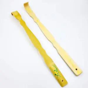 대나무 ZF 효자손