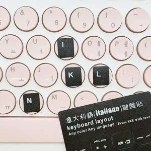 ZF 키보드 스티커 이태리어