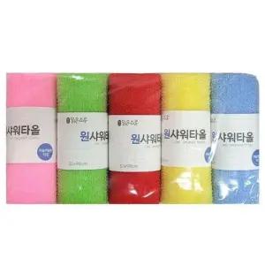 않고 샤워타올 10입 무르지 않는 흡수성 좋은 목욕 타올