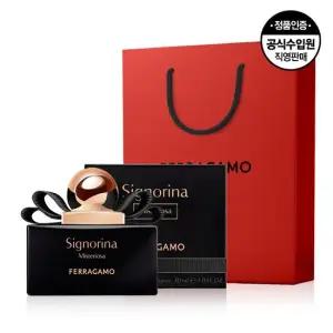 [공식수입원] 세뇨리나 미스테리오사 EDP 30ml