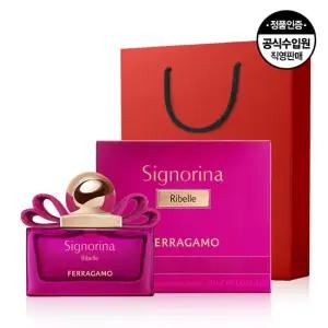 [공식수입원] 세뇨리나 리벨 EDP 30ml